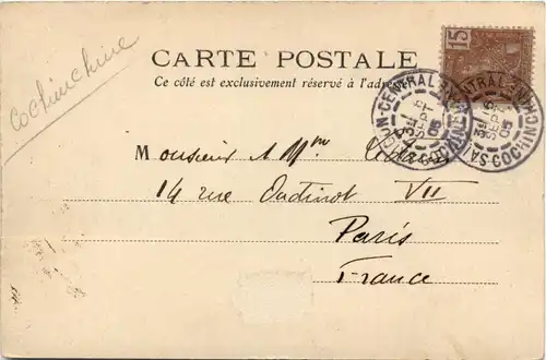 Une Rue a Cholon -80518