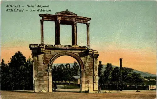 Athenes - Arc d Adrian -429574