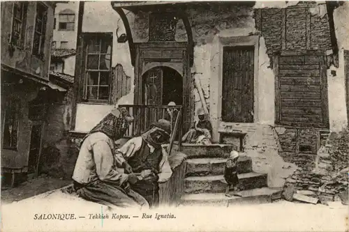 Salonique - Tekkieh Kapou -429654