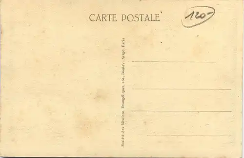 Tahiti - Maison sous les Manouires a Papeete -82052