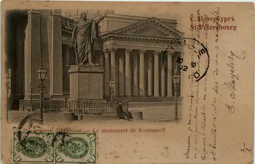 St. Petersbourg - Monument de Koutousoff -430360