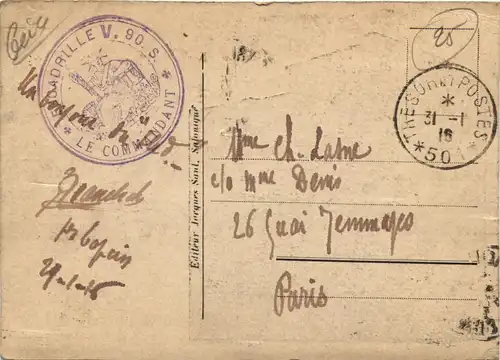 Salonique - Place de la Liberte -429734