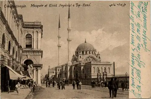 Constantinople - Mosquee et Kiosk Imperial a top Hane -430630