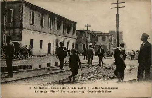 Salonique - Fire of 1917 -429624