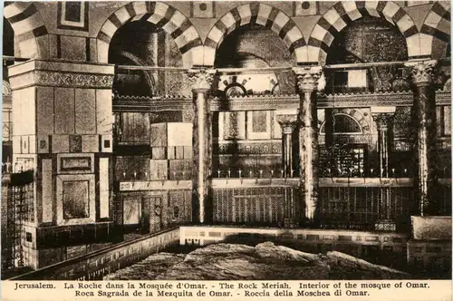 Jerusalem - The Rock Meriah -82252