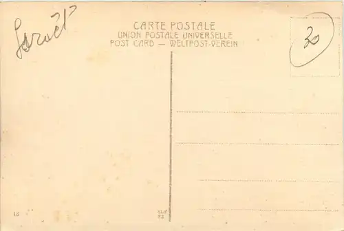 Jerusalem - The Rock Meriah -82252