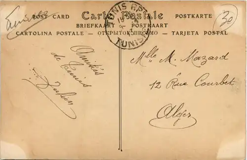 Tunis - Le bardo -430680