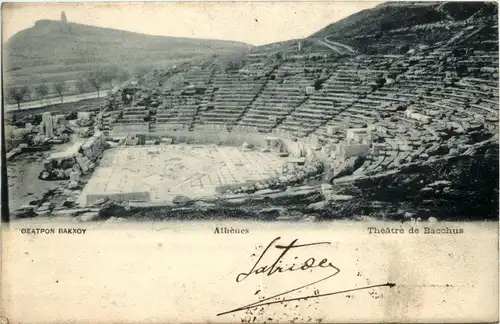 Athenes - Theatre de Bacchus -429854
