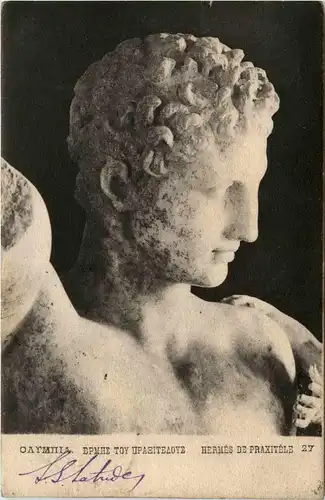Grece - Hermes de Praxitele -429874