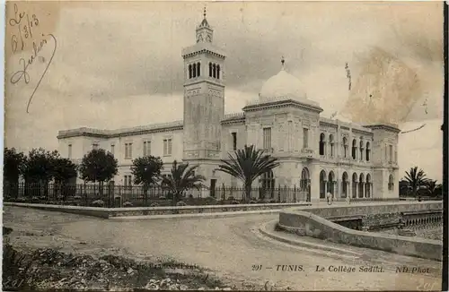 Tunis - Le College Sadiki -430720
