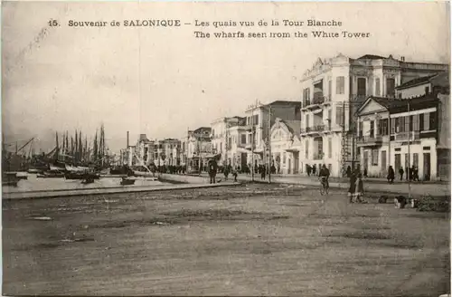 Souvenir de Salonique -429894