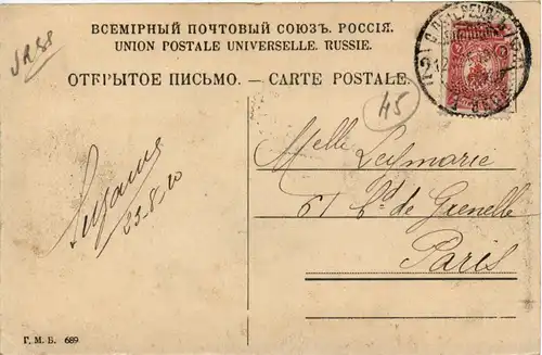 St. Petersbourg -430294