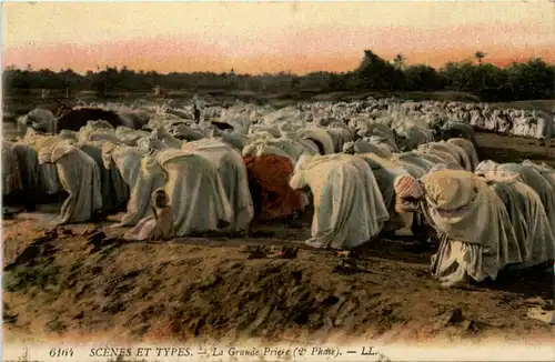 Grande Priere -431100