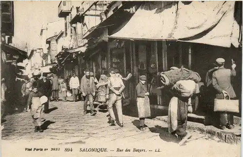 Salonique - Rue des Bazars -429772