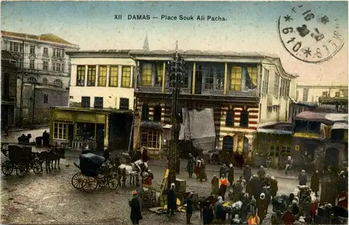 Damas - Place Souk ali Pacha - Syrien -431250