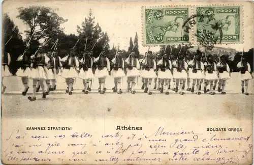 Athenes - Soldats Grecs -429852
