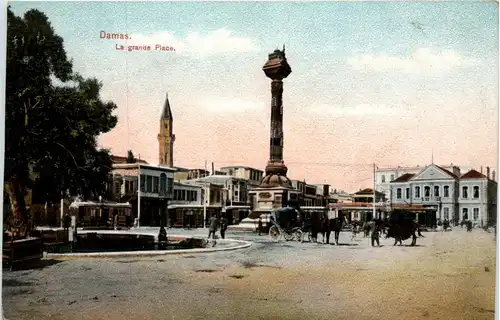 Damas - La grande Place - Syria -431280