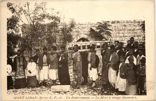 Mont Liban - Syria -431300