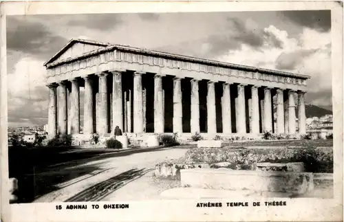 Athenes - Temple de Theses -429952