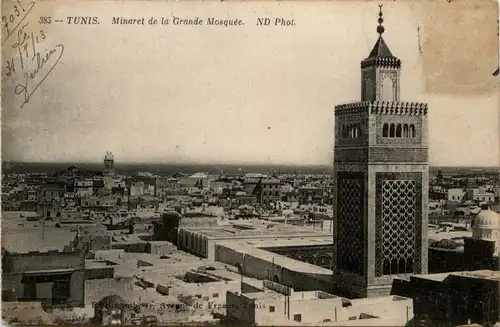 Tunis - Minaret de la Grande Mosquee -430714