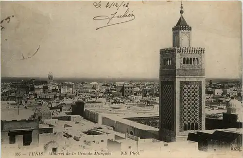 Tunis - Minaret de la Grande Mosquee -430734