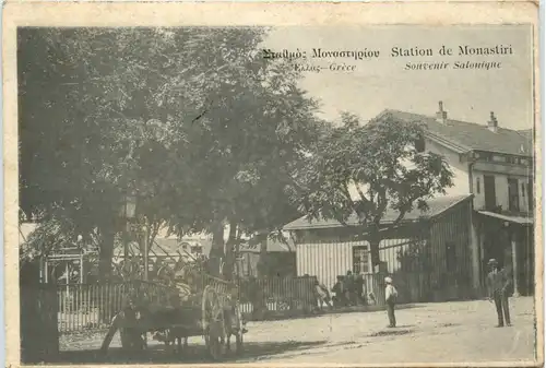 Salonique - Station de Monastiri -430012