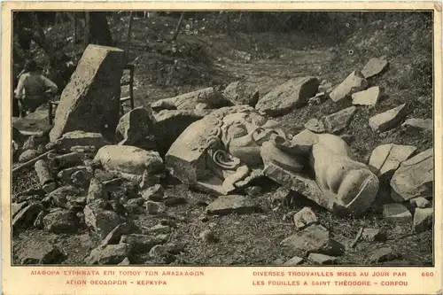 Corfou - diverses Trouvailles -430048