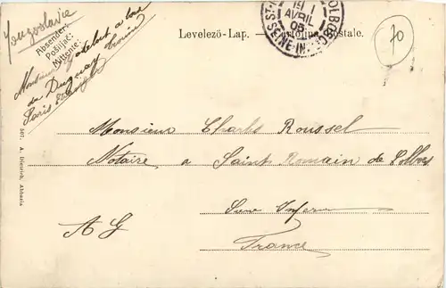 Fiume - Molo Adamich -430132