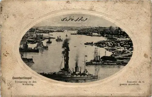 Constantinople - Erinnerung an den Weltkrieg -430572