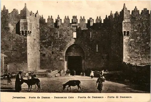 Jerusalem - Damascus Gate -82188