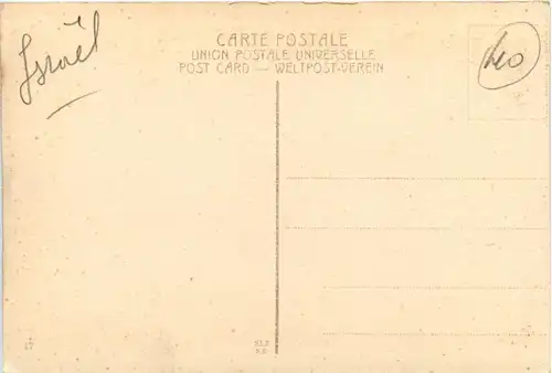 Jerusalem - Damascus Gate -82188