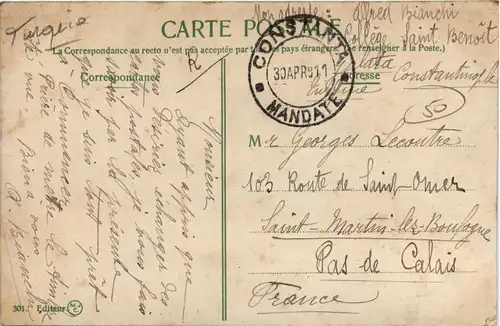 Constantinople - Mosquee Ste. Sophie -430612