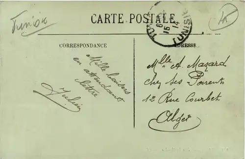 Tunis - Rue El Sadikia -430984