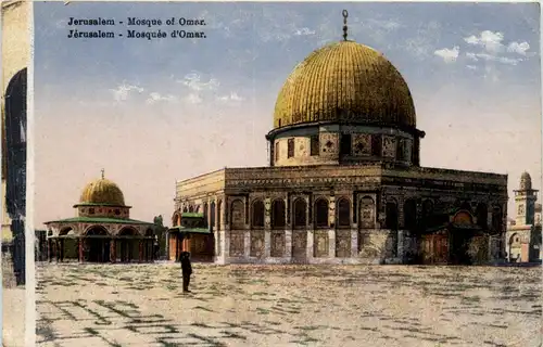 Jerusalem - Mosquee d Omar -82338