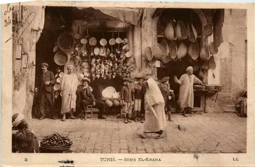 Tunis - Souk El Krana -431044