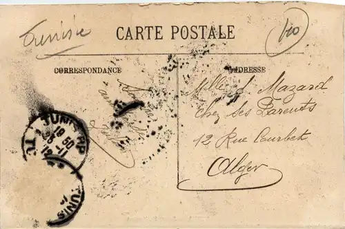 Tunis - Souk El Krana -431044