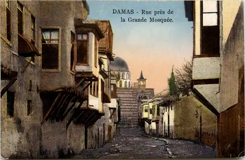 Damas - Syrien -431234