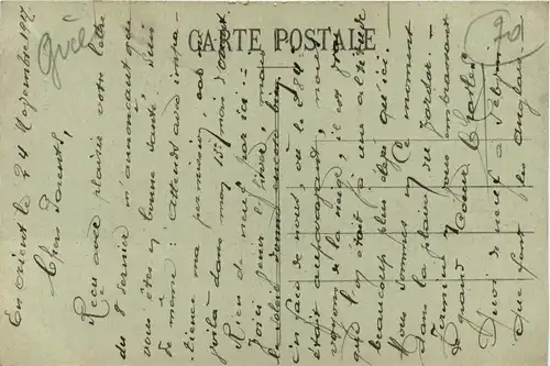 Salonique - Vieux Quartiers Turc -429686