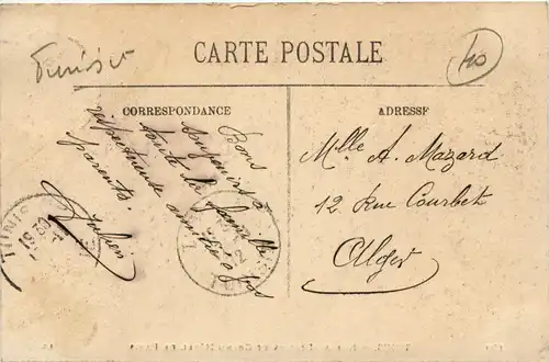 Tunis - Rue Al-Djazire -430688