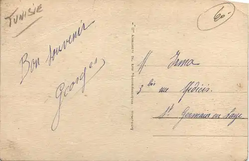 Tunis - Place et Mosquee -431084