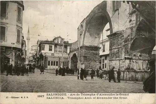 Salonique - Arc de Triomphe -429766