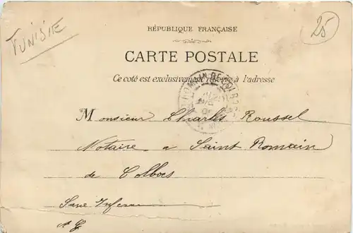 Bizerte - Quartier arabe -431144