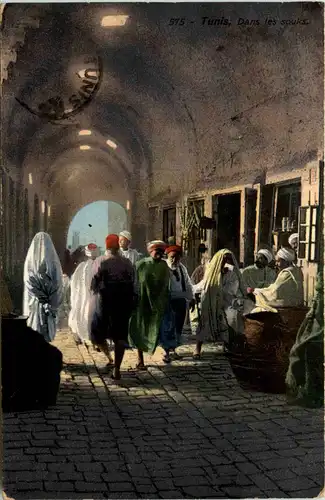 Tunis - Dans les souks -430892