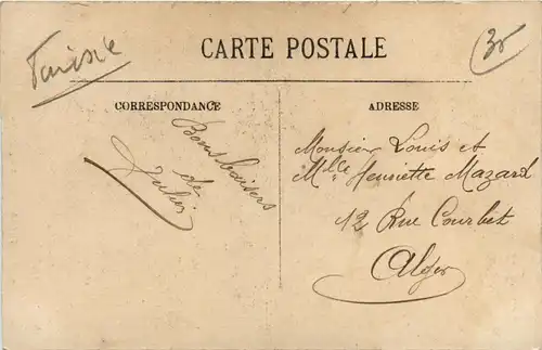 Tunis - Souk-el-BerkaPhoenix -430912