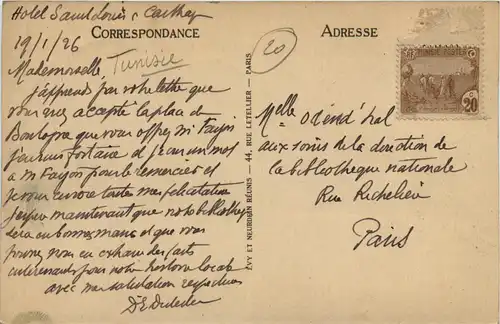 Tunis - Sour el Attarine -430868