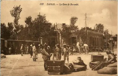 Damas - La gare de Baramke - Syrien -431264