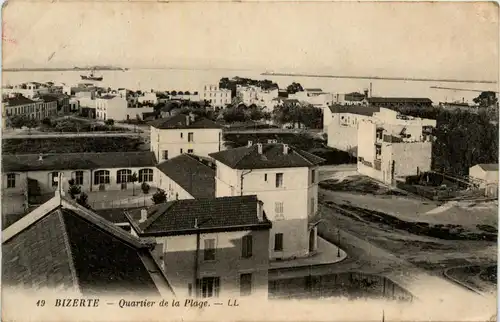 Bizerte - Quartier de la Plage -430972