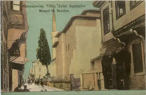 Thessaloniki - Mosque St. Demetre -429886