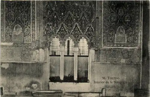 Toledo - Interior de la Sinagoga -431454