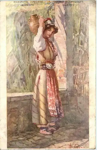 Corfou - EpiroteRefugiee -429926